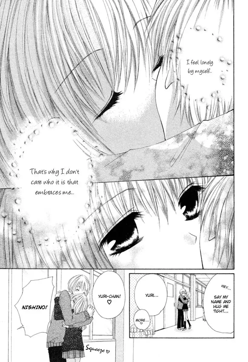 Sore wa, Nigai, Chocolate. Chapter 1 3